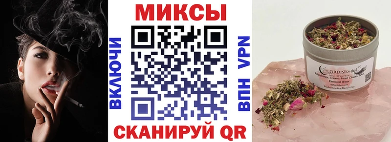БУТИРАТ GHB  Новотроицк 