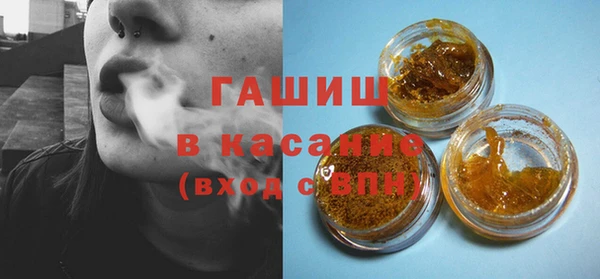 марки nbome Верхний Тагил