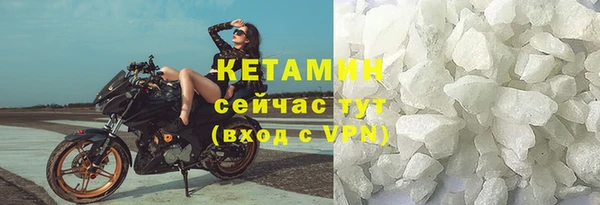 прущая мука Верея