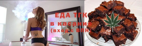 марки nbome Верхний Тагил