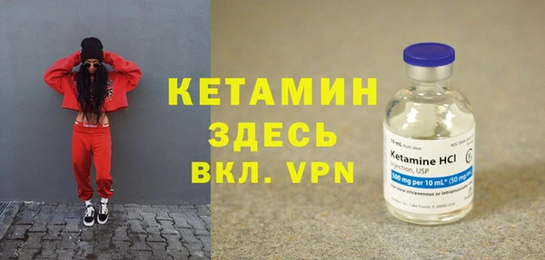 марки nbome Верхний Тагил