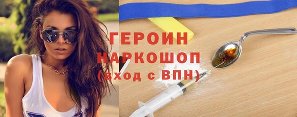 прущая мука Верея