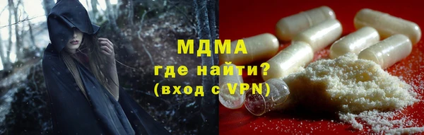 марки nbome Верхний Тагил