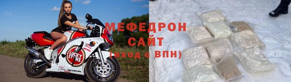 марки nbome Верхнеуральск