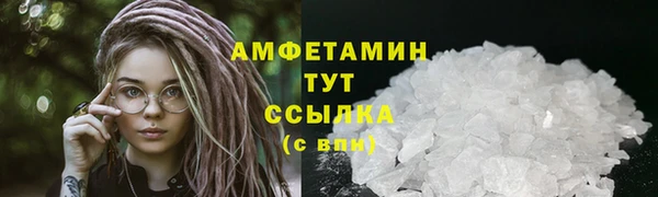 марки nbome Верхнеуральск