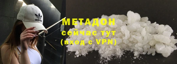 марки nbome Верхний Тагил