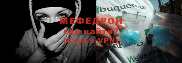 марки nbome Верхнеуральск