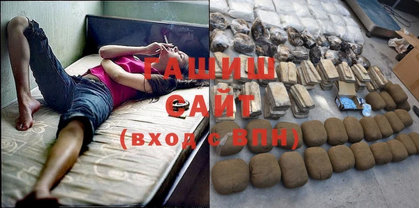 марки nbome Верхний Тагил