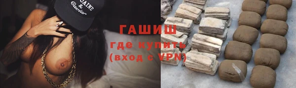 прущая мука Верея