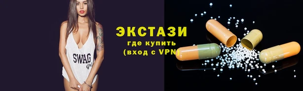 марки nbome Верхнеуральск