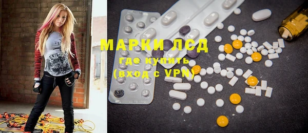 прущая мука Верея