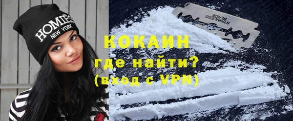 марки nbome Верхний Тагил