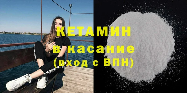марки nbome Верхнеуральск