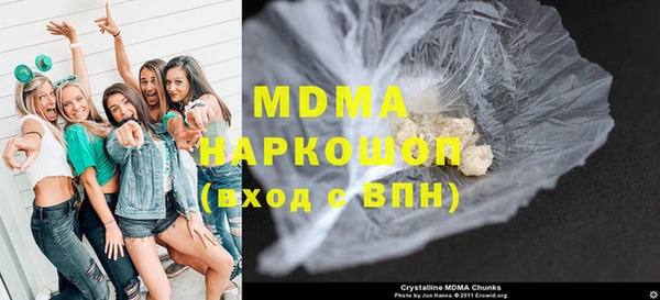 марки nbome Верхний Тагил