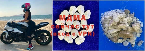 марки nbome Верхнеуральск