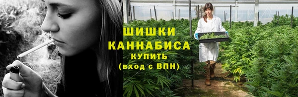 марки nbome Верхний Тагил