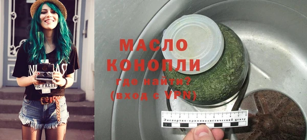 марки nbome Верхний Тагил