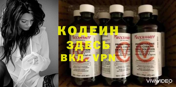 прущая мука Верея