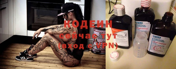 прущая мука Верея