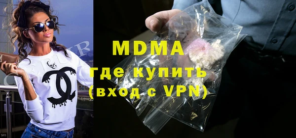 марки nbome Верхнеуральск