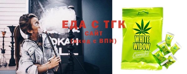 марки nbome Верхнеуральск